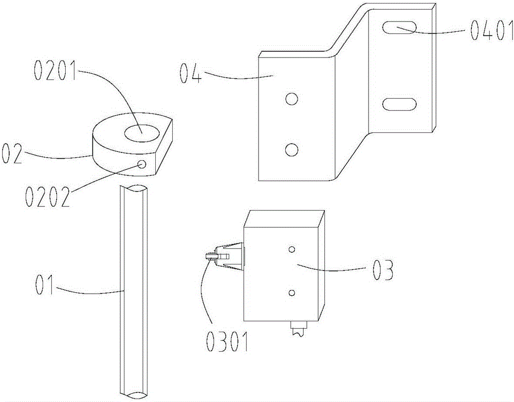 Rotation handrail switch alarm device