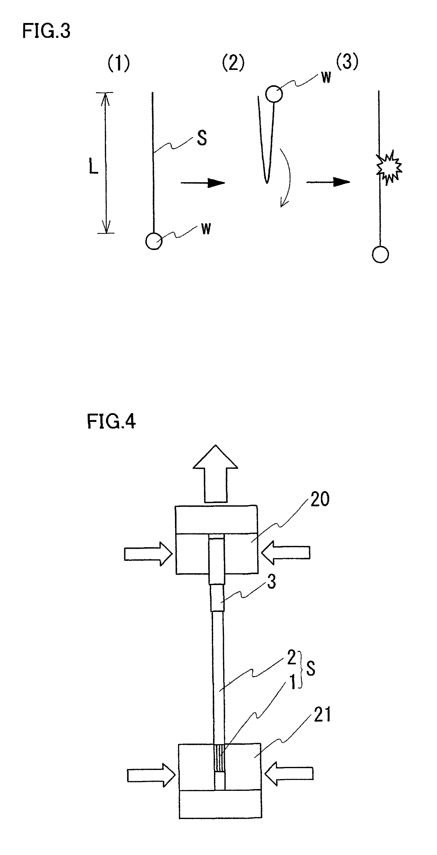 Aluminum alloy wire