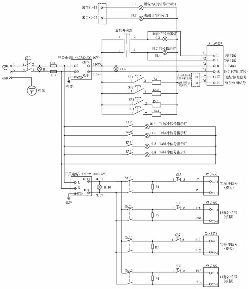 Detection circuit and detection device of automatic neutral section passing system