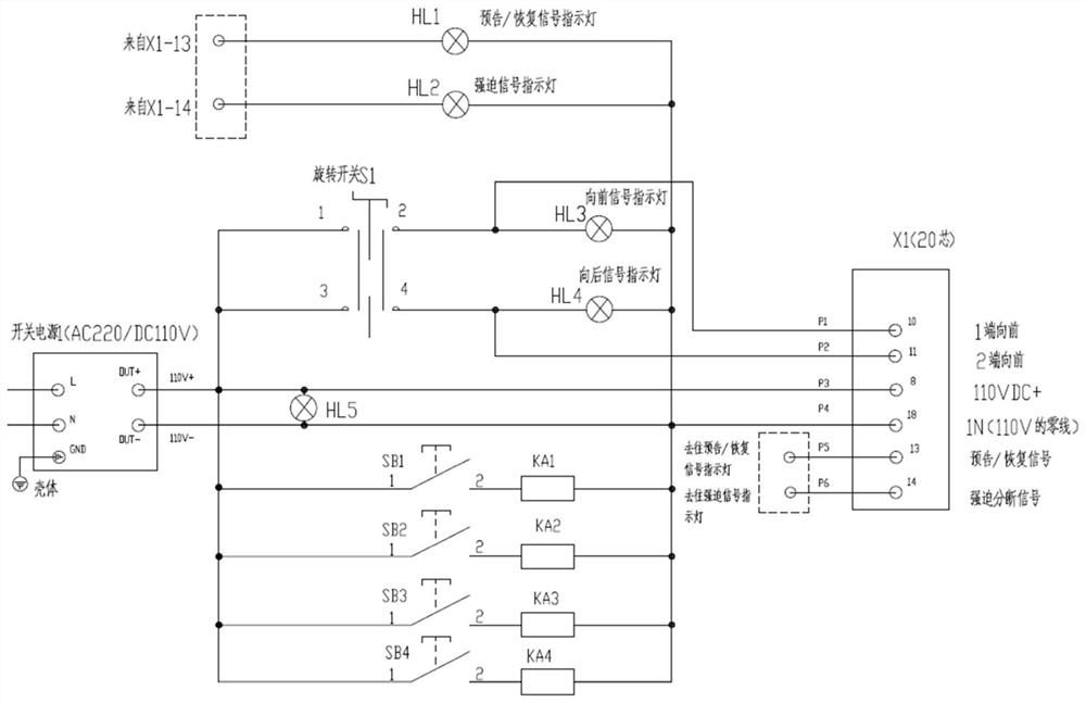 Detection circuit and detection device of automatic neutral section passing system