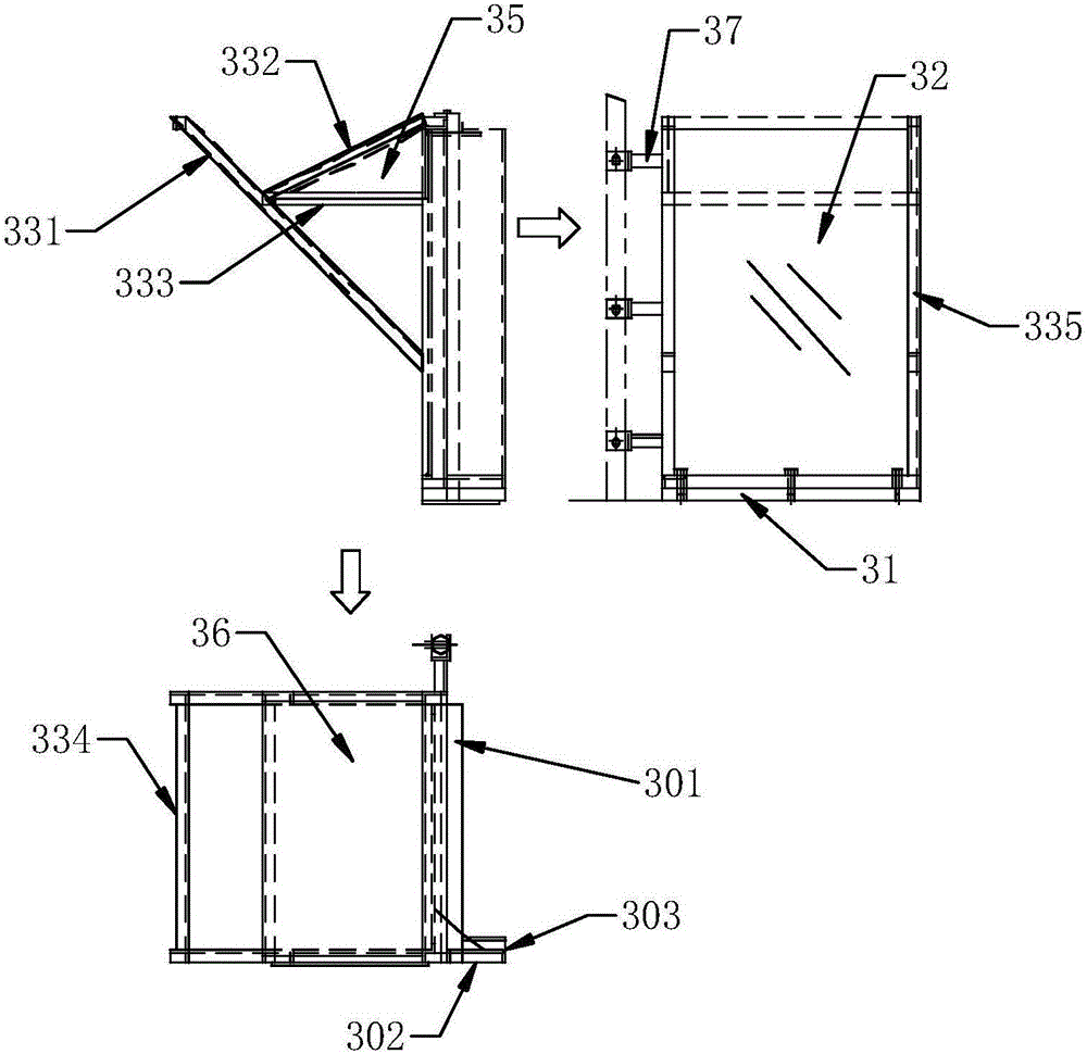 Removable shunting canopy mechanism