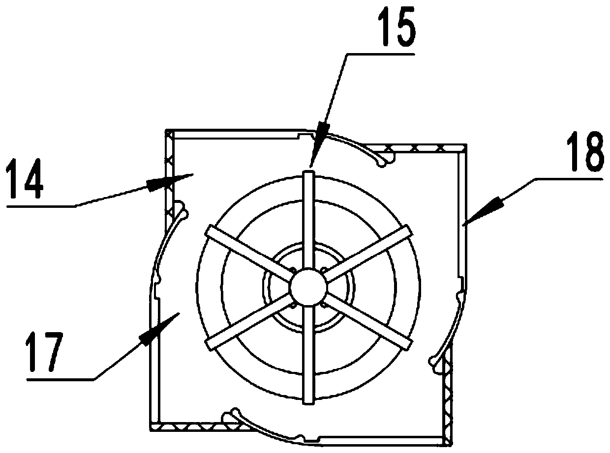 Household air purifier