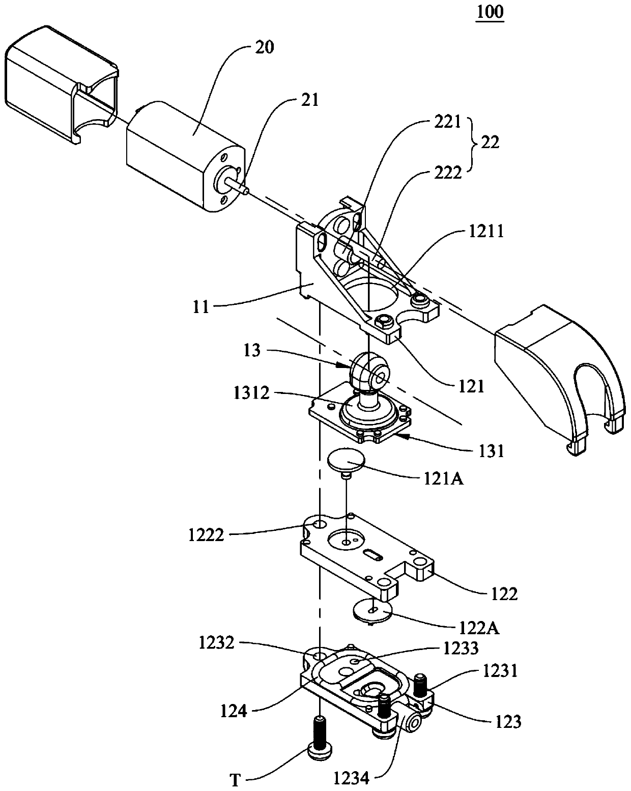 Single arm micro pneumatic pump device