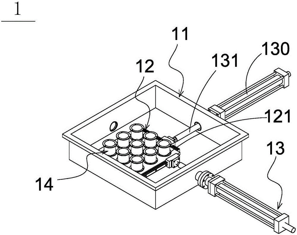 Automatic feed device