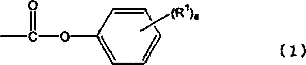 Thermoplastic resin composition, and molded article