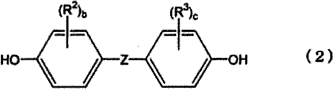 Thermoplastic resin composition, and molded article