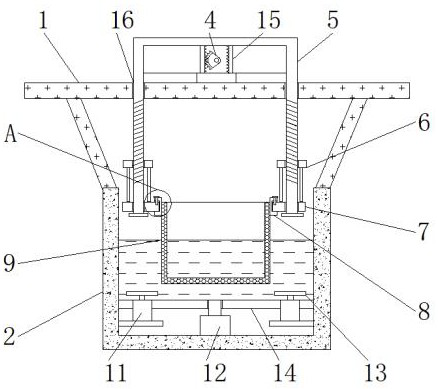 Full oil immersing oil immersion device for automobile part