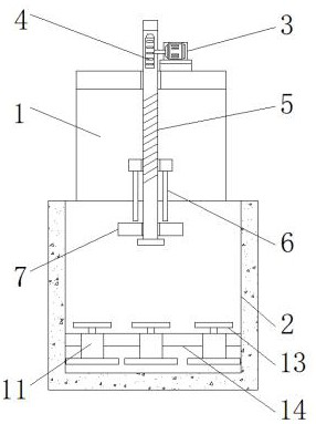 Full oil immersing oil immersion device for automobile part