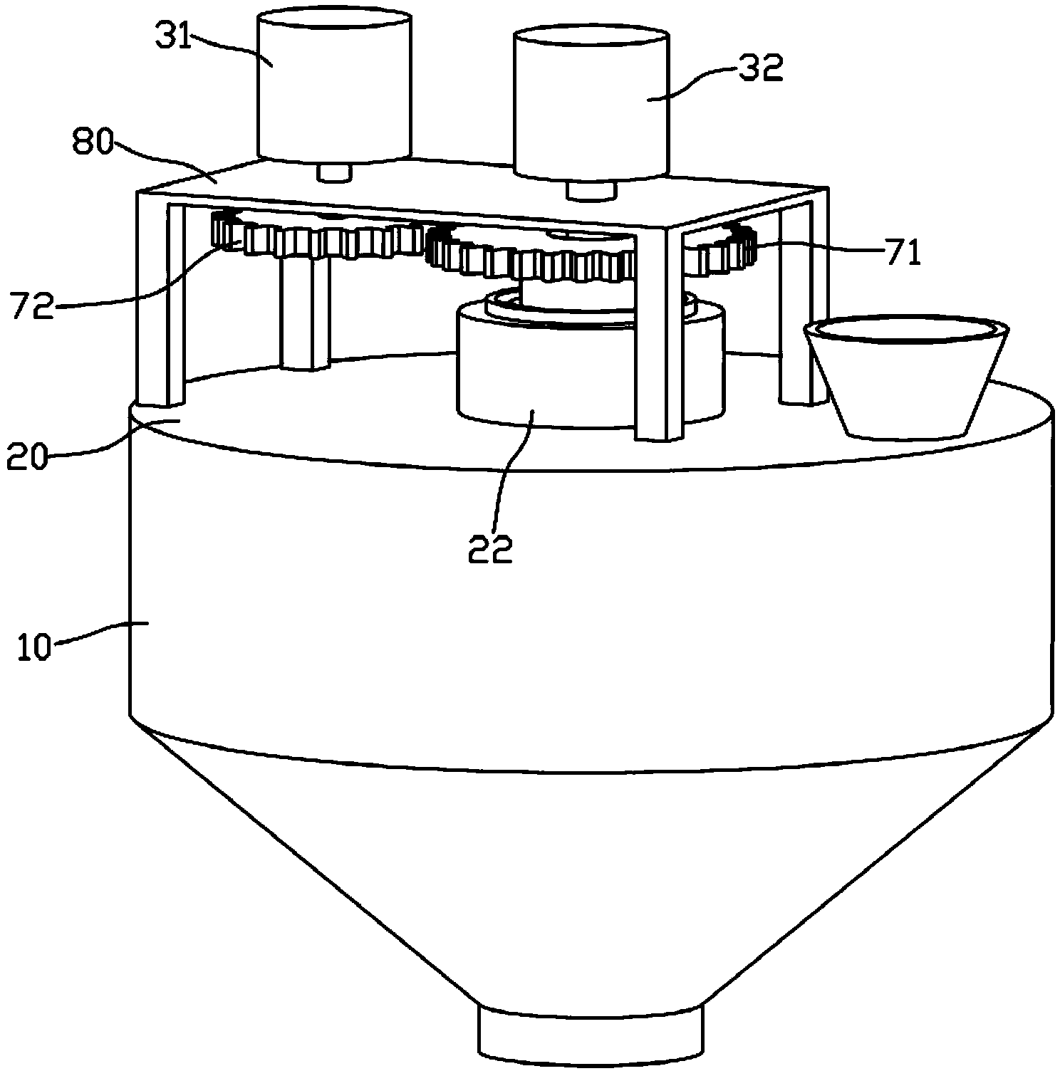 Pre-mixing device of continuous dough mixer