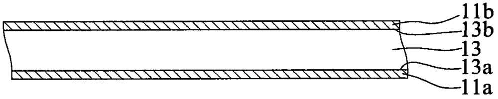 Packaging substrate and packaging structure provided with supporting body and manufacture method thereof