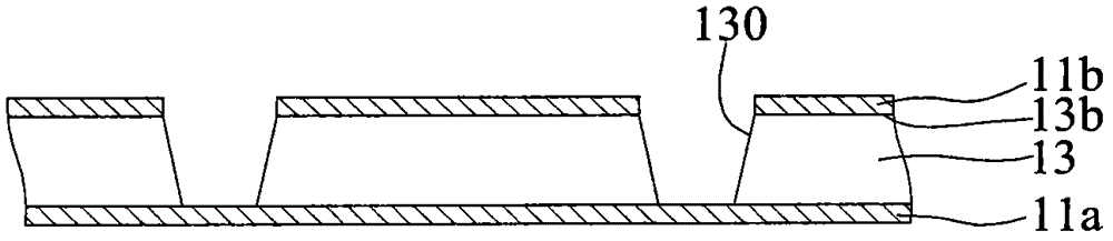 Packaging substrate and packaging structure provided with supporting body and manufacture method thereof