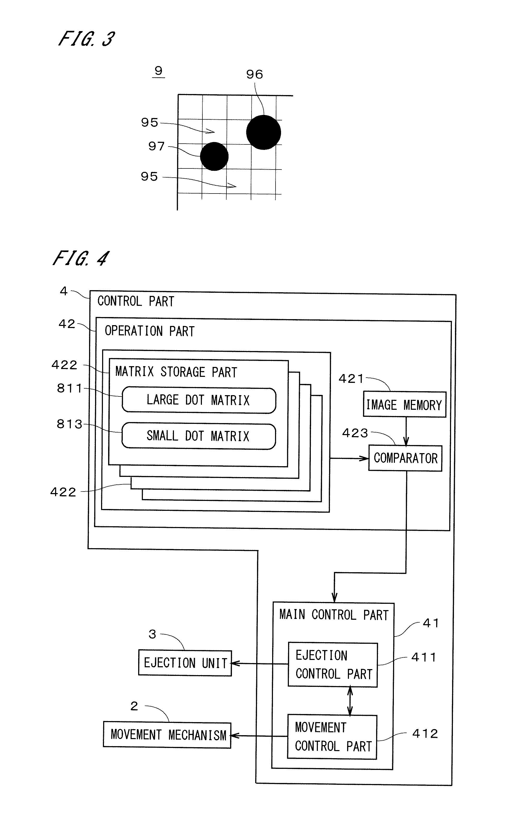 Image recording apparatus and image recording method