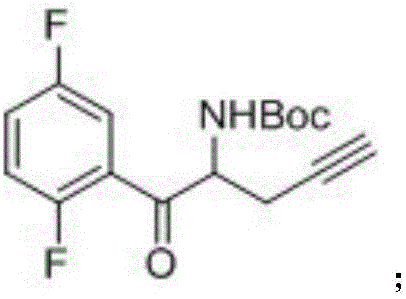 Omarigliptin intermediate preparation method