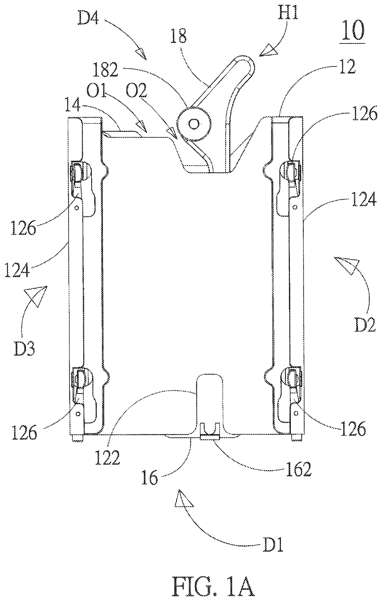 Removing mechanism of storage device