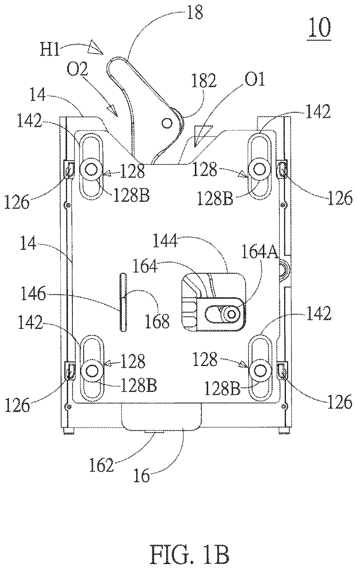 Removing mechanism of storage device