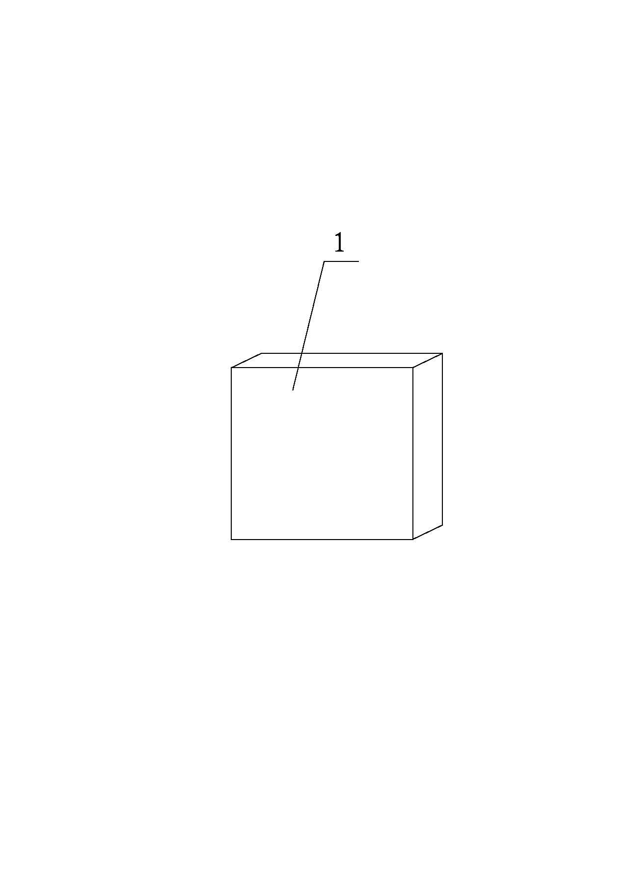 Method for stacking ceramic tiles