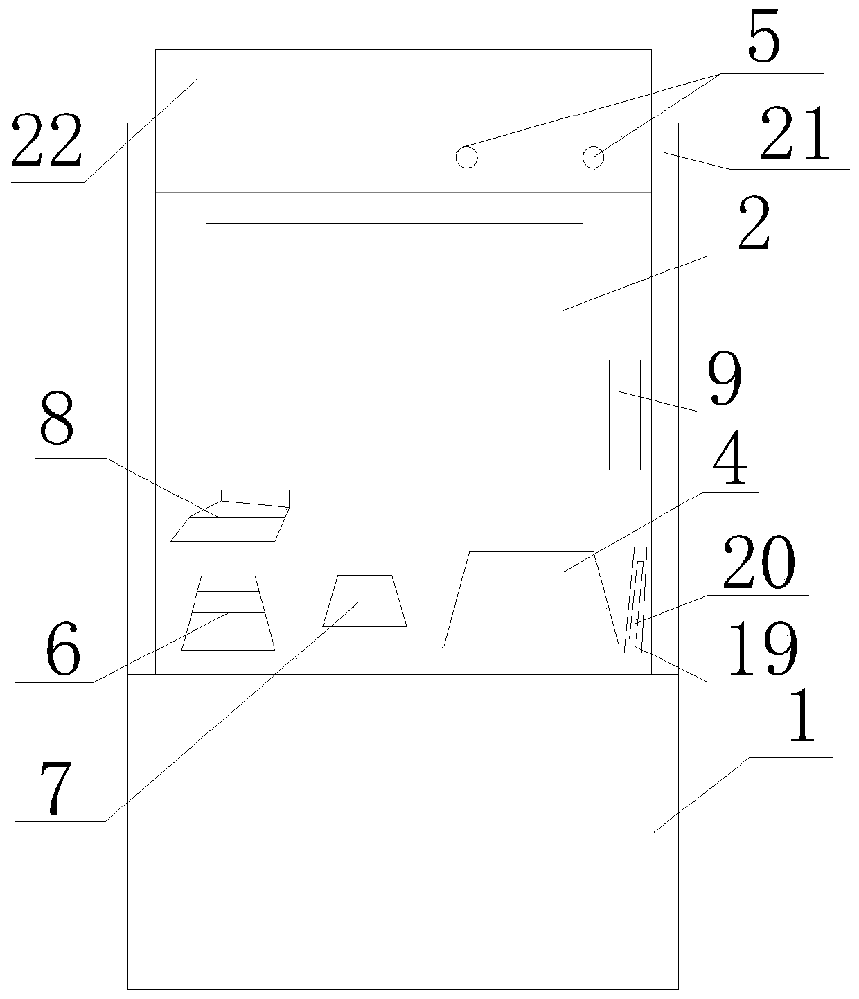 Operator non-contact type field service intelligent acceptance equipment