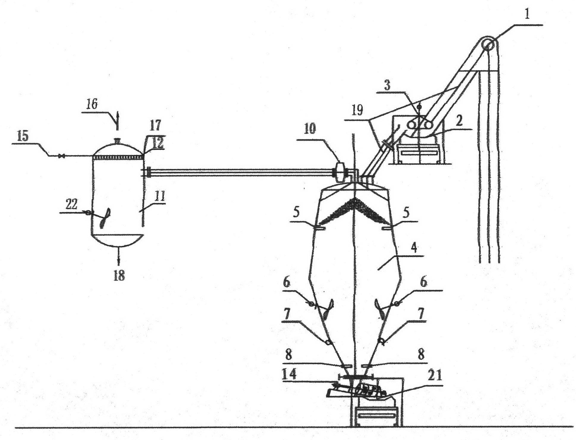 Raw material storage device for tapioca chips