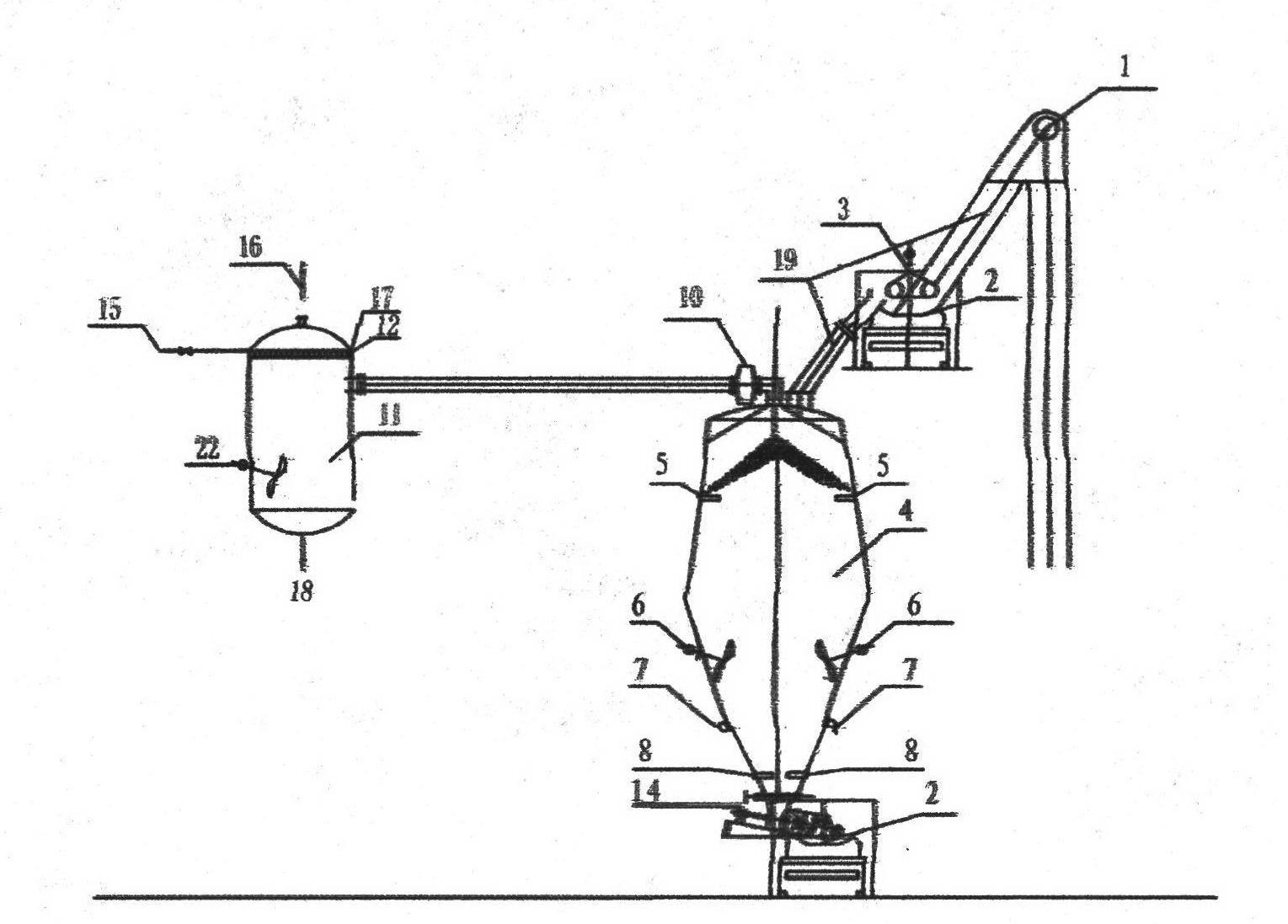 Raw material storage device for tapioca chips