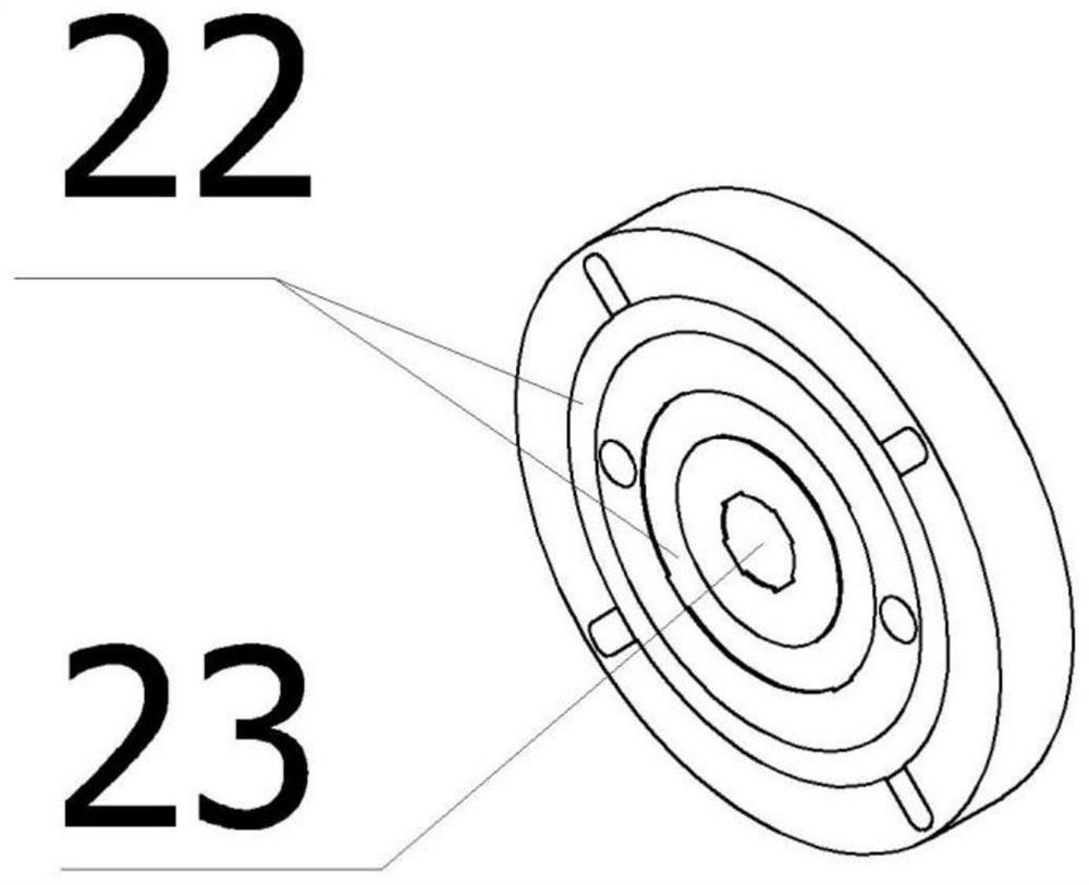 Adjustable pronunciation facilitating device