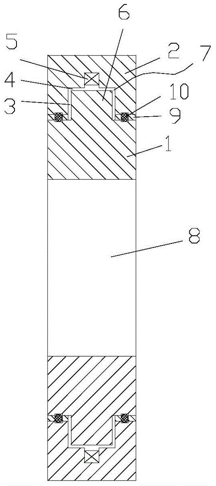 Magneto-rheological vibration reduction structure for rotation transmission part