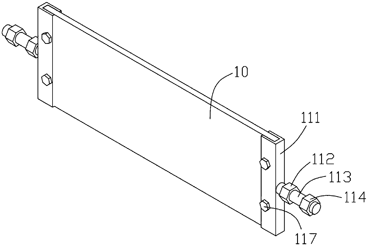 Air classification device for steel slag sand production