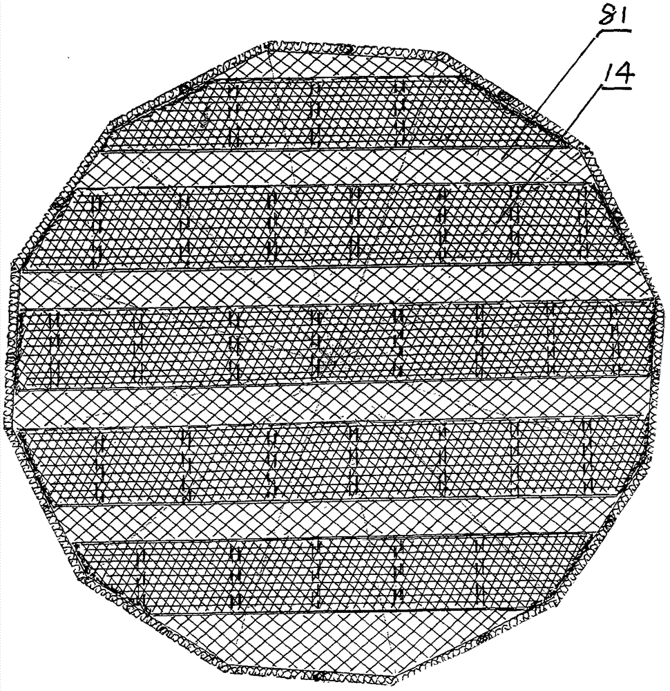 Novel net of cultivation net cage