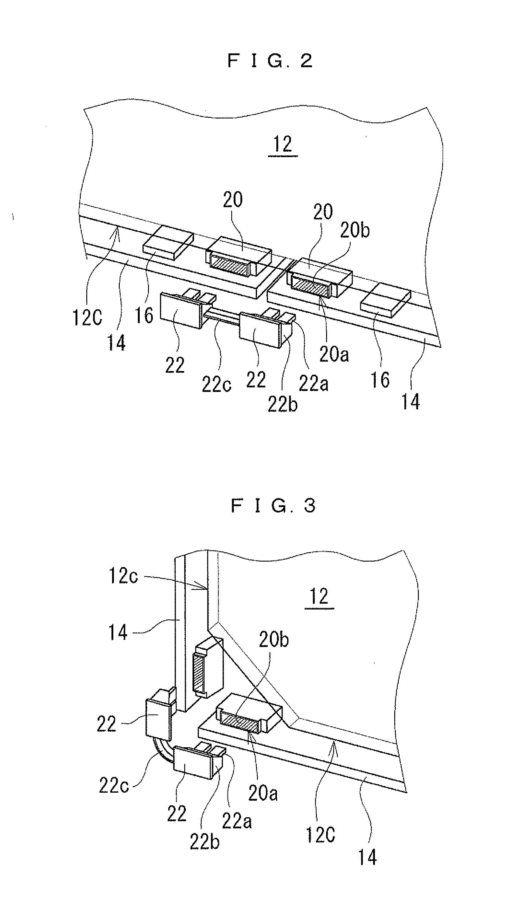 Spread illuminating apparatus