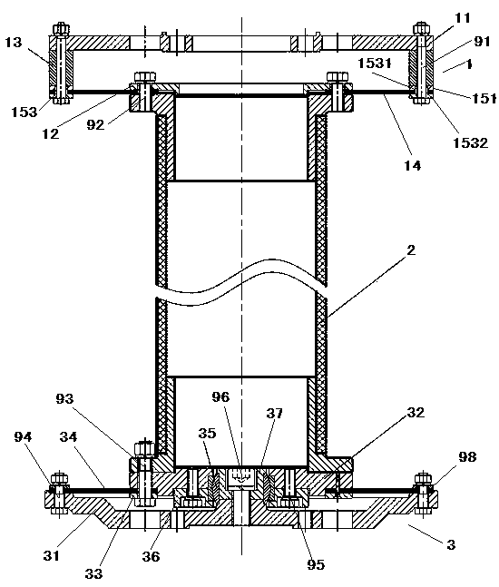 Flexible transmission part