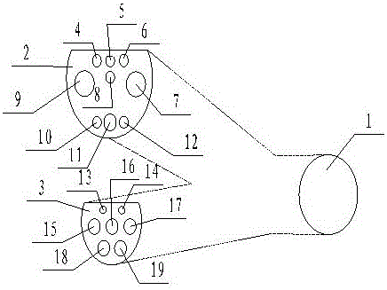 Integrated charging socket