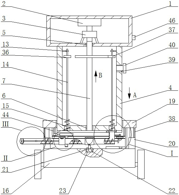 Intelligent agricultural swing type fertilization device