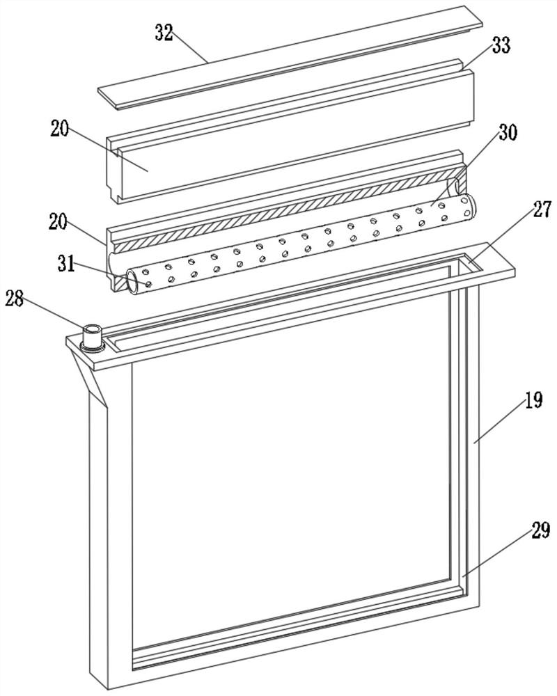 Curtain type sewage treatment equipment and use method thereof