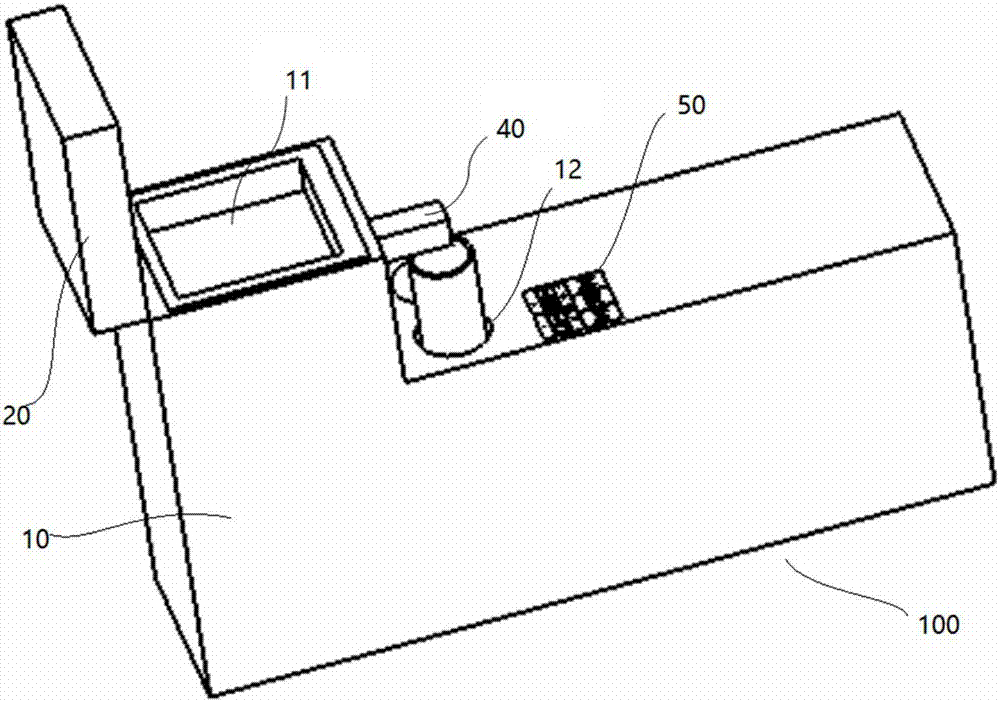 Vehicle-mounted drinking water system and vehicle with vehicle-mounted drinking water system