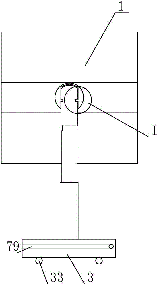 Multimedia teaching frame for mobile information technology