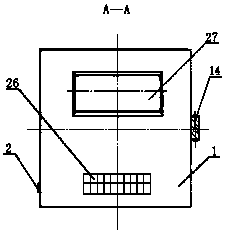 Automatic detection device for wine storage tank