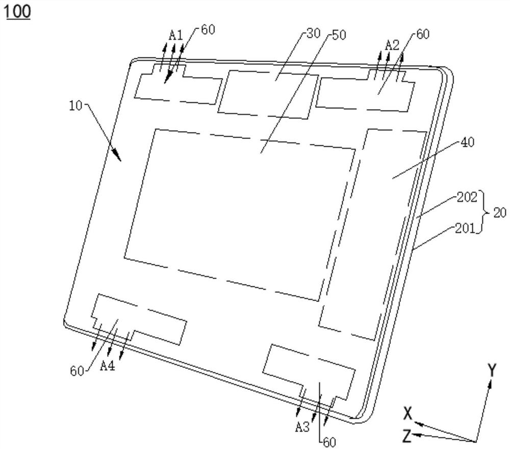 Inner core, loudspeaker module and electronic equipment