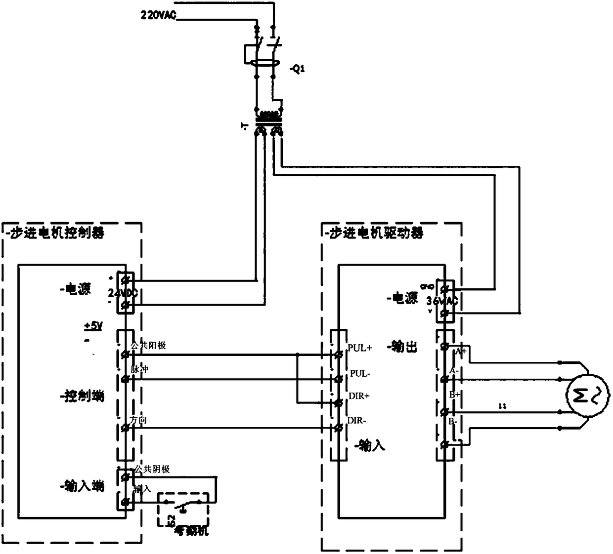 Controllable high-precision automatic cigarette taking device