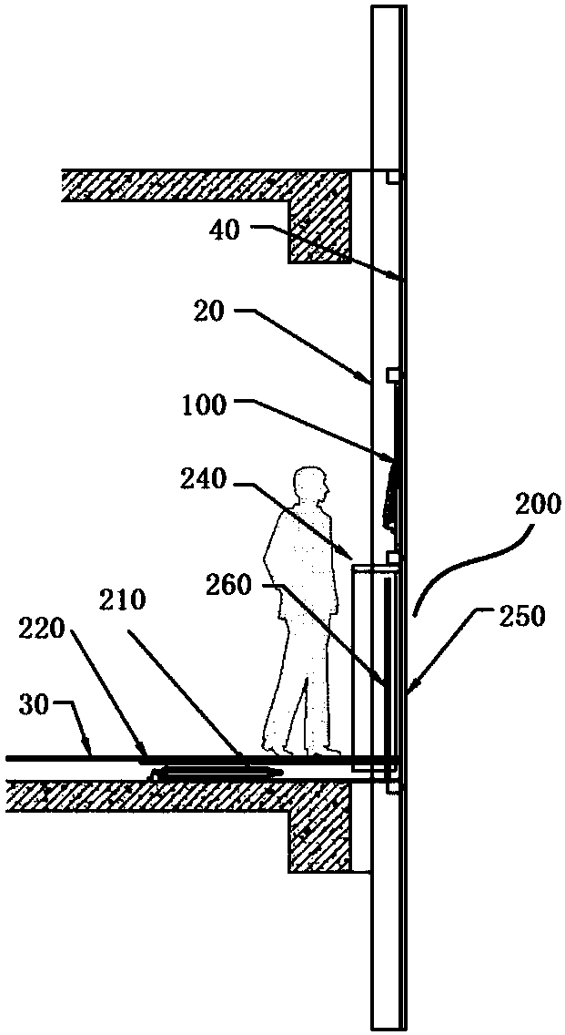 Retractable-type window body for balcony