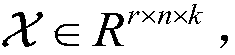 Seismic signal restoration method based on dictionary learning regularization sparse representation