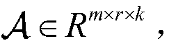 Seismic signal restoration method based on dictionary learning regularization sparse representation