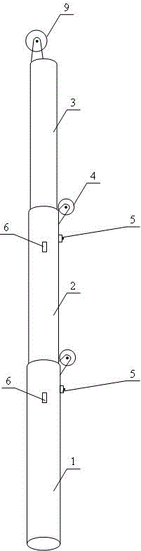 Pipe body telescopic holding pole