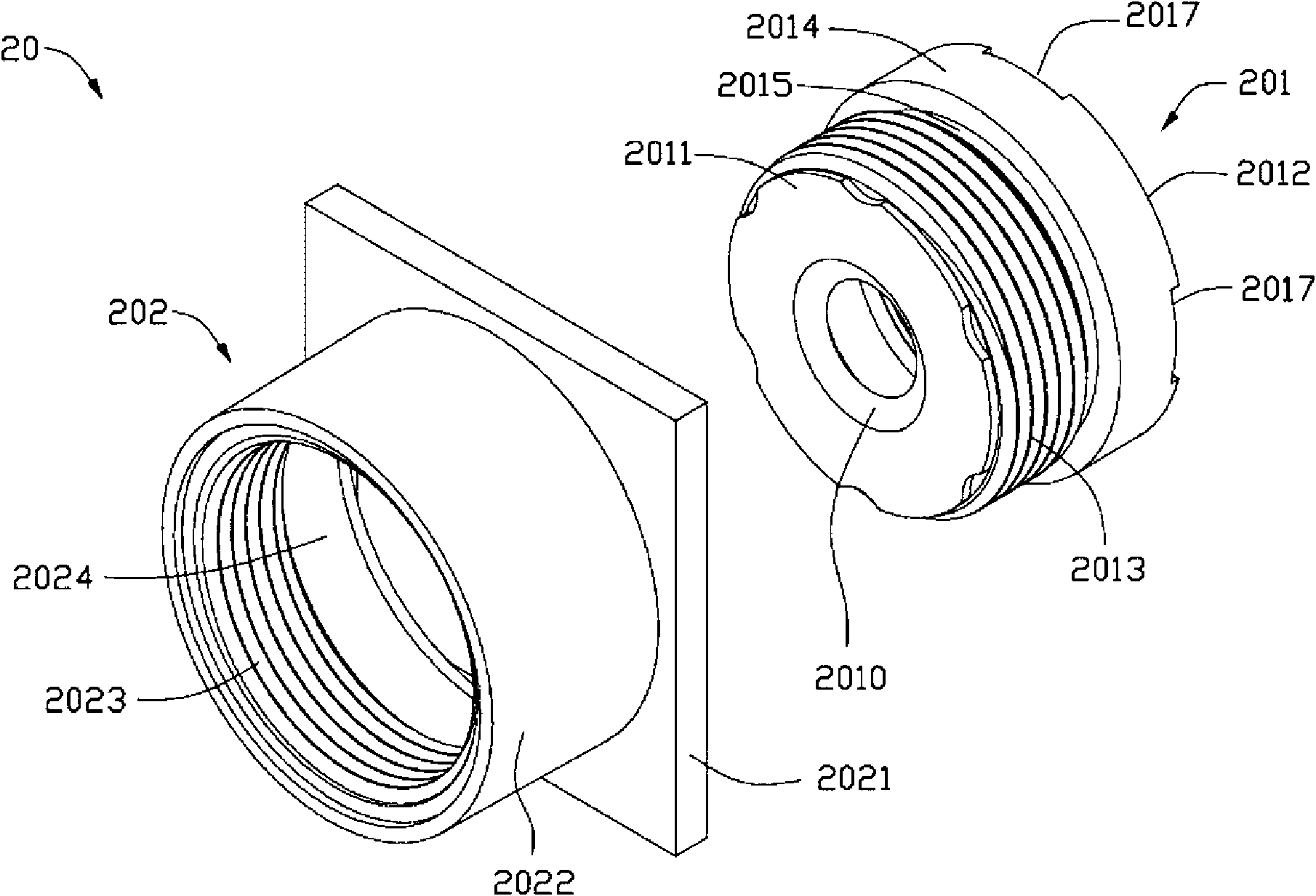 Lens module