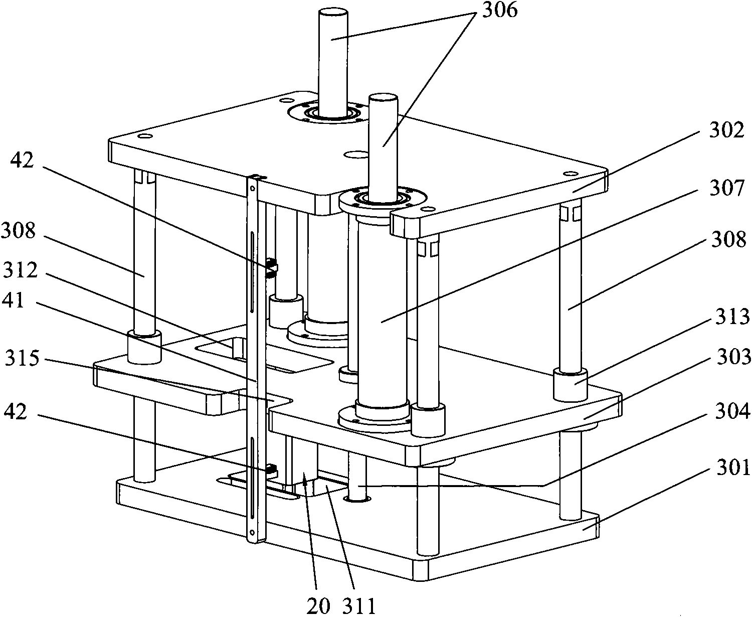 Automatic lifting system