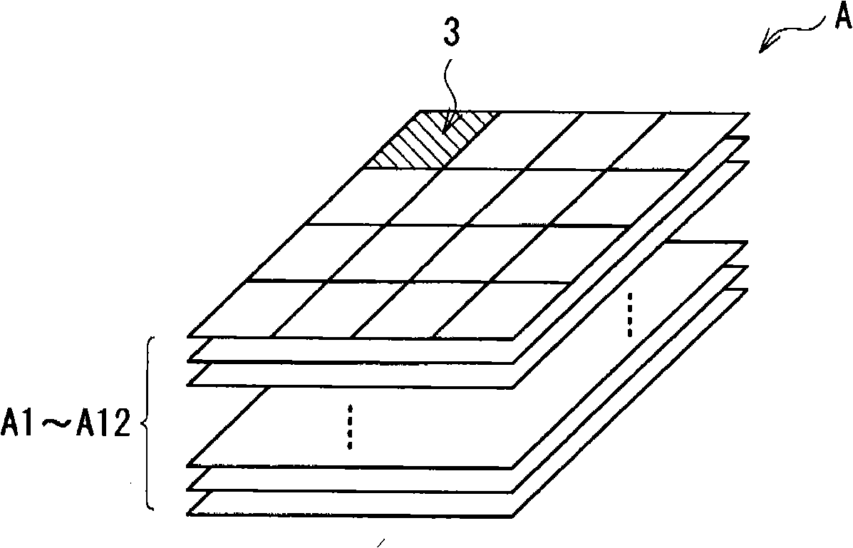 Display apparatus