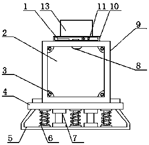 A motor cooling device