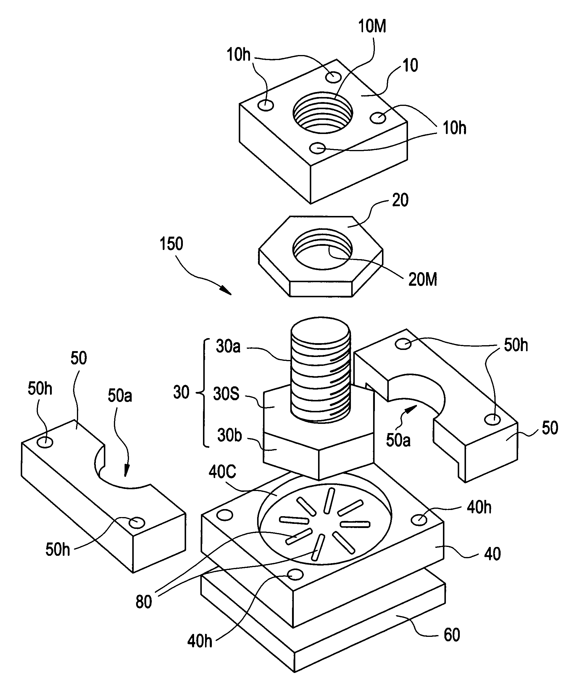 Magnetic resonance imaging system