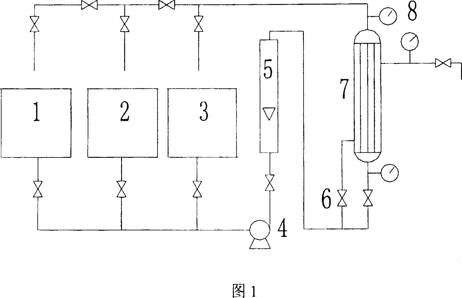 Process for treating sewage and sewage and mud mixed liquid