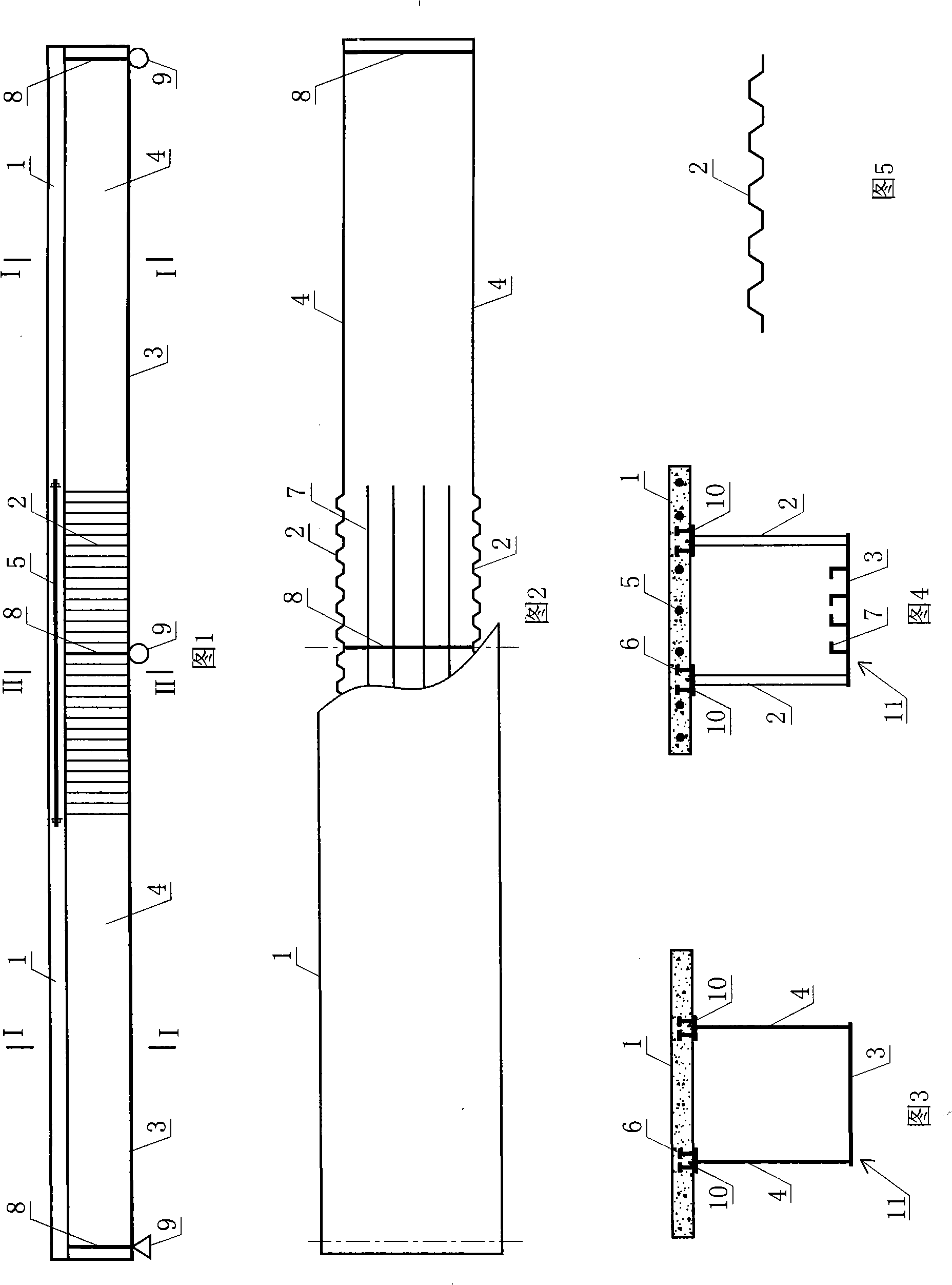 Portion waveshape steel web plate pre-stress steel-concrete continuous combined case beam