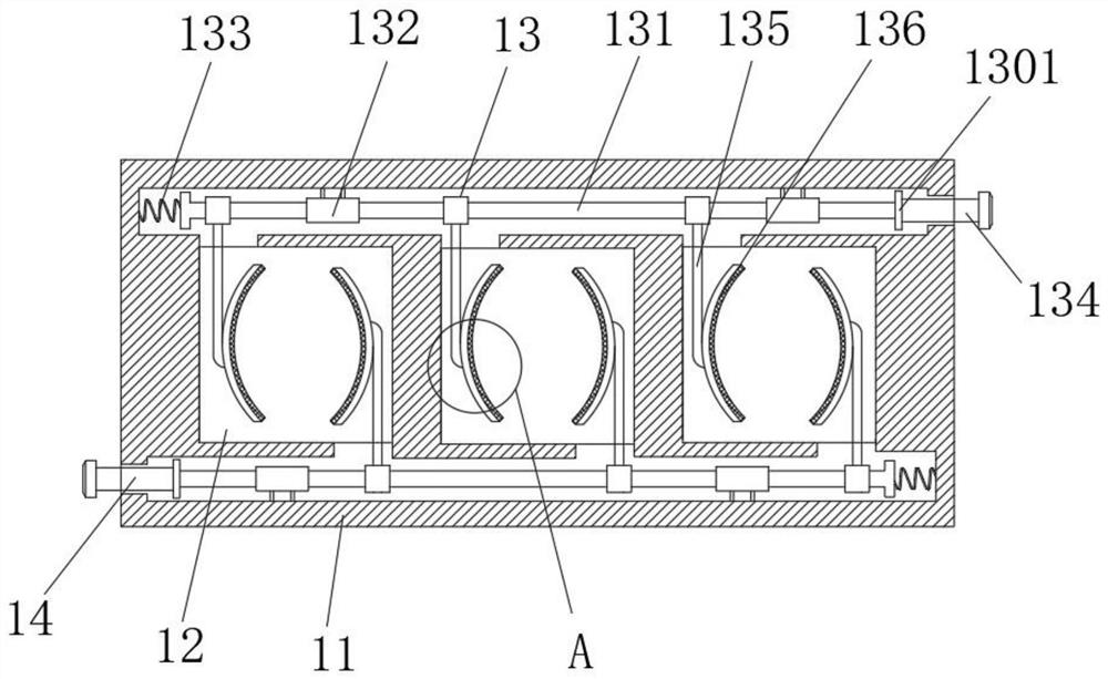 Information engineering data line arrangement device