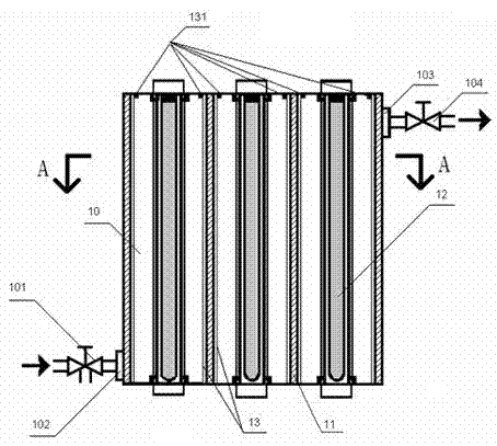 Purification treatment method for organotin-polluted seawater